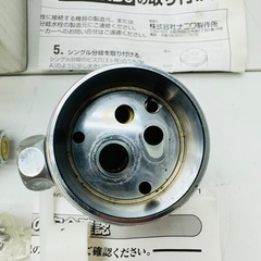 Panasonic 分岐水栓の画像