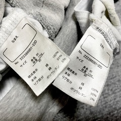 【条件あり無料】　子ども服　ベビー服　パジャマ　部屋着　80 クマ　上下セット　半袖の画像