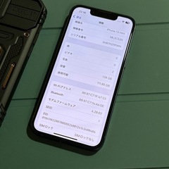 iPhone13 mini 128GB ブラック SIMフリー ★強化ガラスフィルム＆ケース付き★の画像