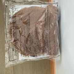 おむつポーチ 赤ちゃん腹巻の画像