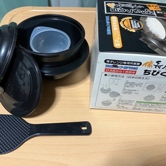 新品☆簡単　電子レンジ専用炊飯器　　　　　&おまけ同類品の画像