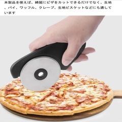 キッチンガジェットセット おろし器、ピザカッター、栓抜き、ピーラー　キッチンツール　コンパクト　キッチン用品　の画像