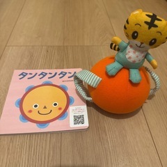【未使用有】こどもちゃれんじベビー ボーネルンドおもちゃまとめの画像