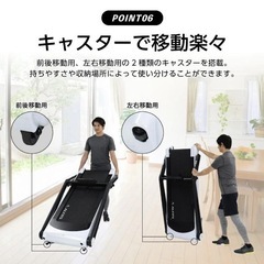 半額以下！　ハイエンドモデル！定価18万！アルインコ(ALINCO) ランニングマシン　AFR-1319の画像