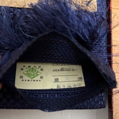 最高級 博多織 角帯 新品の画像