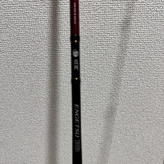 エンゲツBB　69MH-S/2の画像