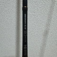 エンゲツBB　69MH-S/2の画像