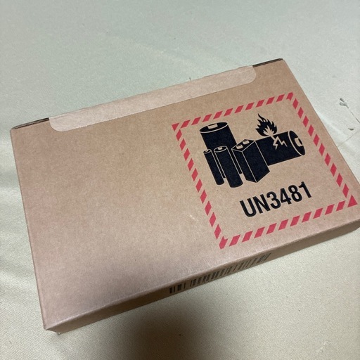 新品未開封　iPhone 17 pro 大容量1TB