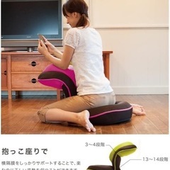 折りたたみ椅子の画像