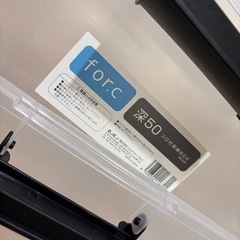 収納BOXの画像