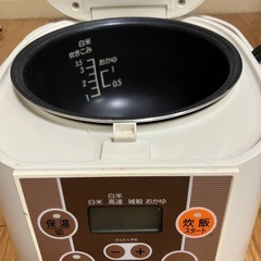 【成約済】炊飯ジャー3.5合炊きの画像