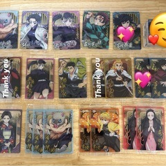 鬼滅の刃　ウエハース10【交換】