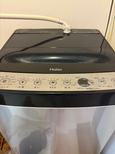 haier洗濯機