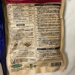 猫砂合計6.5キロの画像
