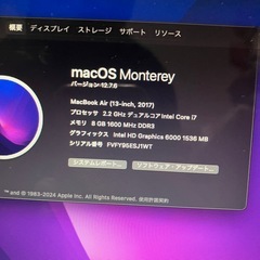 2017MacBookAir 13インチ i7 8GB 121GB-2の画像