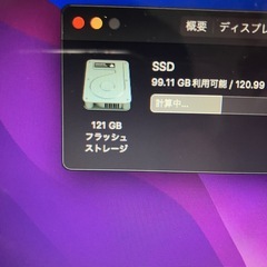 2017MacBookAir 13インチ i7 8GB 121GB-2の画像