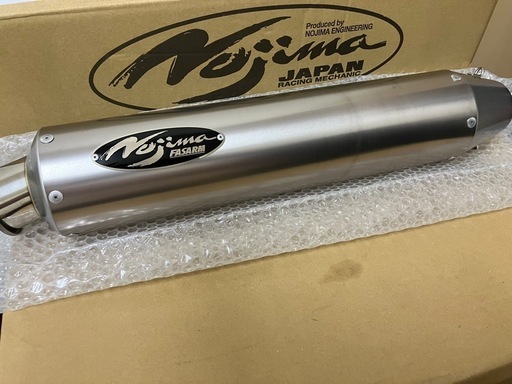 超美品 ノジマ ファサーム サイレンサーSY020V