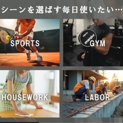 ⭐️パーソナルトレーナー監修⭐️ヘアバンド3枚／スポーツ／洗顔／汗止め／男女兼用⭐️新品未開封の画像
