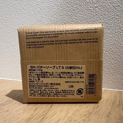 L'Occitane ロクシタンSHソープ LT化粧石けん100gの画像