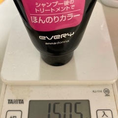 EVERY ピンク カラートリートメントの画像