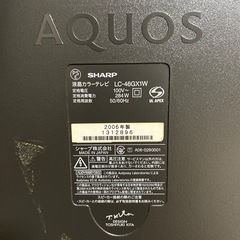 AQOUS SHARP 46型TVの画像
