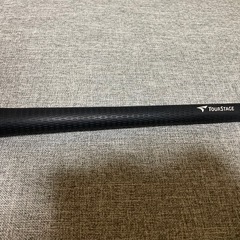 ツアーステージ   ドライバー の画像