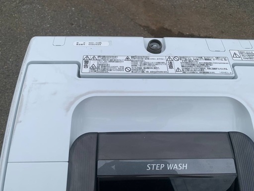 HITACHI 全自動電気洗濯機　NW-5WR
