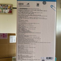【正規品】labubu time to chill plush toyの画像