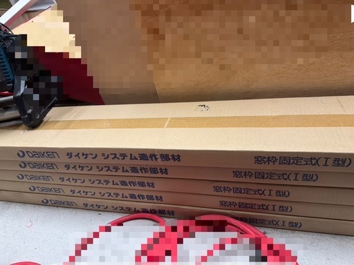 生産終了　造作部材　ハピア　窓枠　モノホワイト