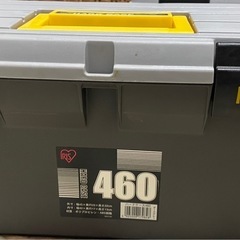 【決まりました】IRIS ハードケース　460 アイリスオーヤマ　ハードケース　3個セット　の画像