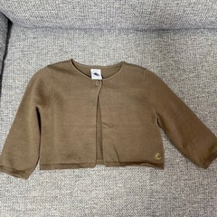 PETIT BATEAUプチバトー カーディガン　12m 74cmの画像