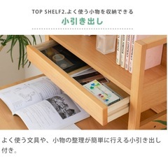 学習机　の画像