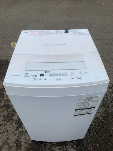 TOSHIBA 洗濯機  AW-45M7