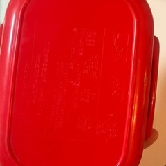 お弁当箱2つセットの画像