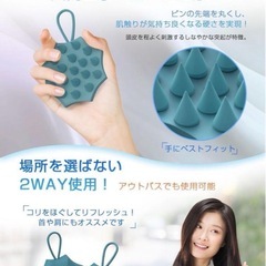 【新品・2個セット】シャンプーブラシ スカルプブラシ お風呂 リラックス 頭皮ケアの画像