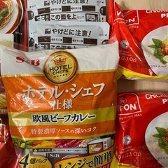 食品色々セットの画像
