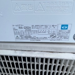 中古エアコンの画像