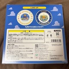 トイストーリー1番くじの画像