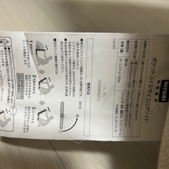 ソファの画像