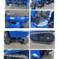 札幌市内・近郊限定‼️YAMAHA YSF1070T 除雪機 キャタピラ式の画像