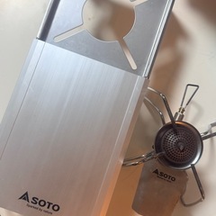 決まりました！SOTOシングルバーナーセットの画像