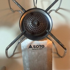 決まりました！SOTOシングルバーナーセットの画像