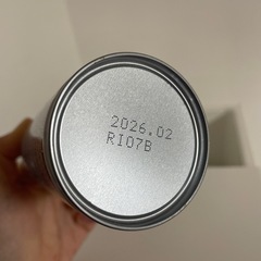 らくらくミルク200mlの画像