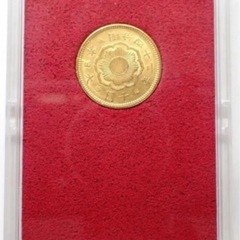 【本物保証】NGC 鑑定済　明治42年銘　新10円 金貨　日本貨幣商協同組合認定の画像