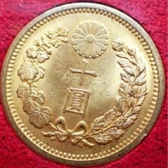 【本物保証】NGC 鑑定済　明治42年銘　新10円 金貨　日本貨幣商協同組合認定の画像