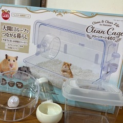 ハムスターケージの画像