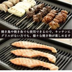 焼肉プレート　ホットプレートの画像
