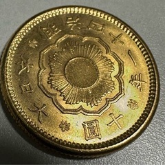 日本貨幣商協同組合鑑定書付　明治41年 新10円 金貨 素材　金900/銅100の画像