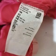 ユニクロ　ベビー　ダウン ジャケット 90　着画 ピンク　コート　女　フードなしの画像
