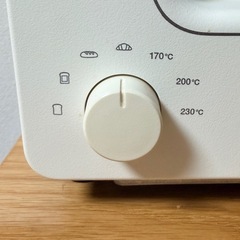 決まりました！バルミューダ オーブントースターの画像